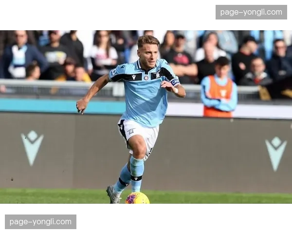 拉齐奥前锋因莫比莱达成意甲150球里程碑