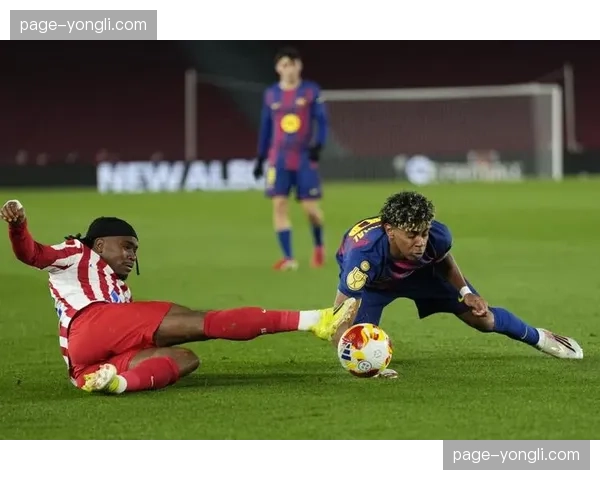 消息：马竞对阵皇社一役，转播方首次提供多机位“球星专属视角”点播服务