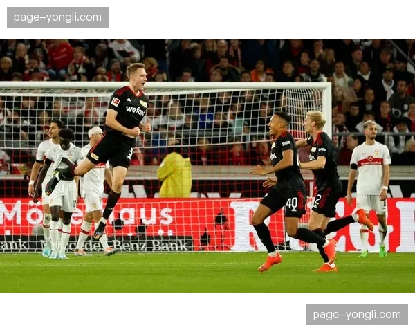 部分德甲球场计划微调角旗区广告牌位置，以减少对角球战术的视觉干扰