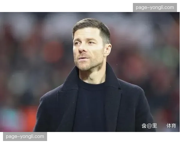 哈维-阿隆索确认留任,勒沃库森宣布与功勋主帅续约至2028年 哈维-阿隆索确认留任,勒沃库森宣布与功勋主帅续约至2028年