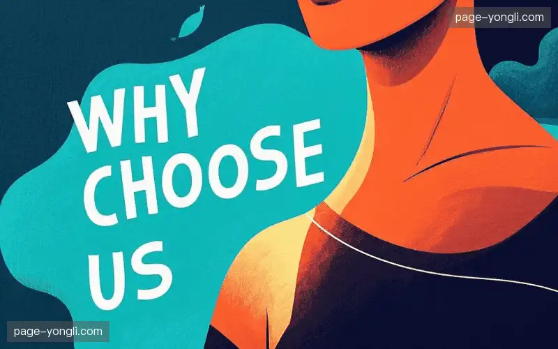 体育短视频引擎